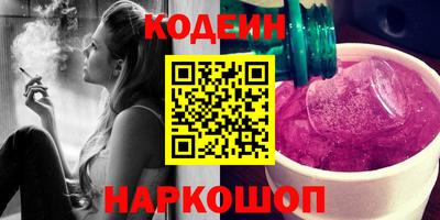 кокаин VHQ Берёзовский