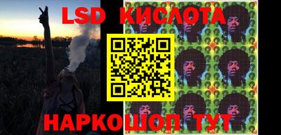 кокаин VHQ Берёзовский