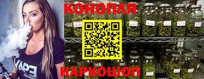 героин Гулькевичи
