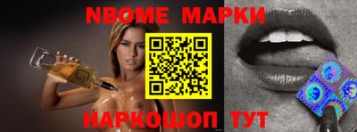кокаин VHQ Берёзовский