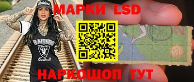 кокаин VHQ Берёзовский