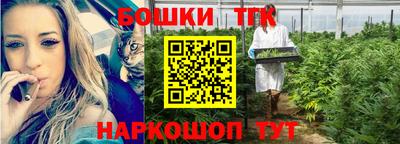 экстази Беслан