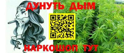 кокаин VHQ Берёзовский
