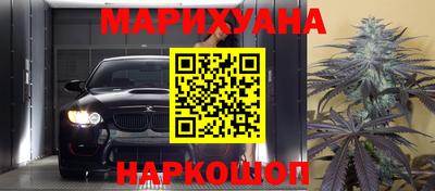 кокаин VHQ Берёзовский