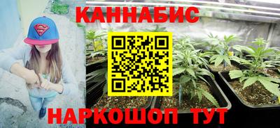 экстази Беслан