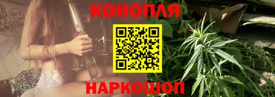 марки nbome Бийск