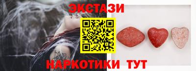 СК Гудермес