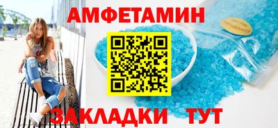 кокаин VHQ Берёзовский