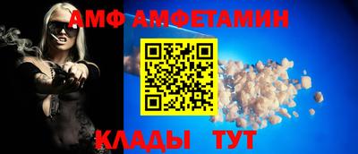 кокаин VHQ Берёзовский