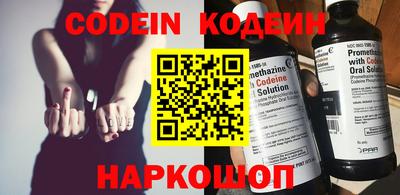 твердый Гуково