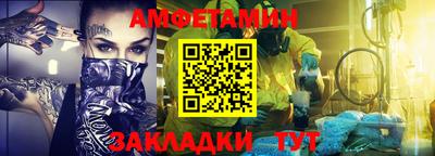 кокаин VHQ Берёзовский