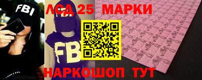 кокаин VHQ Берёзовский