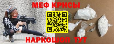 кокаин VHQ Берёзовский