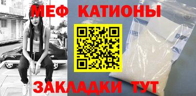 марки nbome Бийск