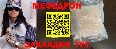 кокаин VHQ Берёзовский